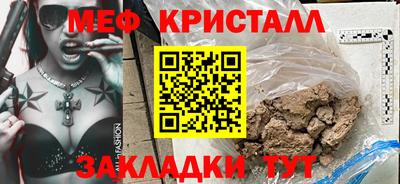 ECSTASY Кунгур