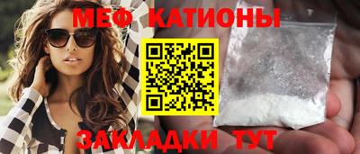 амфетамин Кулебаки