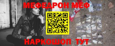 амфетамин Кулебаки