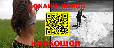 амфетамин Кулебаки