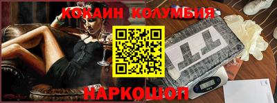 ECSTASY Кунгур