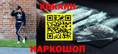 ECSTASY Кунгур