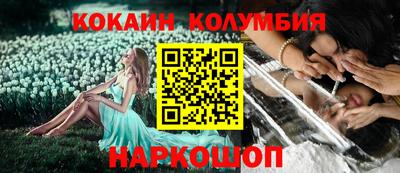 ECSTASY Кунгур