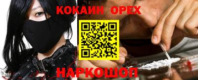 ECSTASY Кунгур