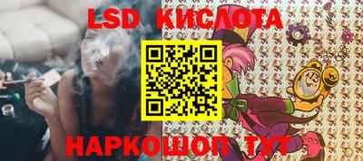 ECSTASY Кунгур