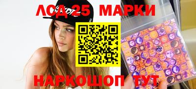 амфетамин Кулебаки