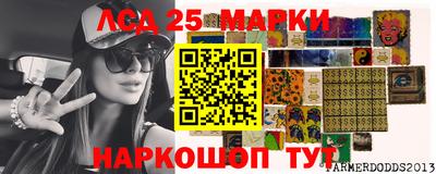 амфетамин Кулебаки