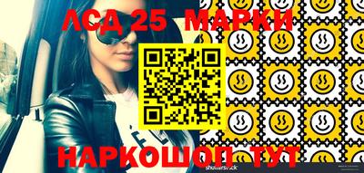 амфетамин Кулебаки