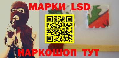 амфетамин Кулебаки