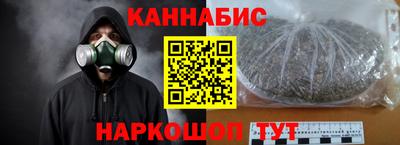 амфетамин Кулебаки
