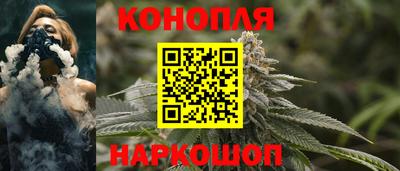 мяу мяу мука Кумертау