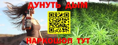 ECSTASY Кунгур