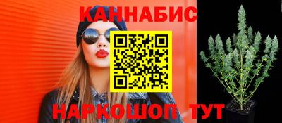 мяу мяу мука Кумертау