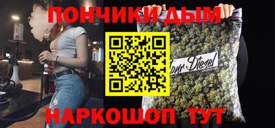 амфетамин Кулебаки