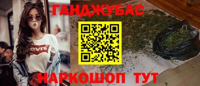 амфетамин Кулебаки