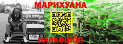 амфетамин Кулебаки