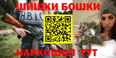 ECSTASY Кунгур