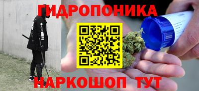 амфетамин Кулебаки