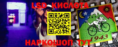 ECSTASY Кунгур