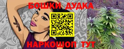 амфетамин Кулебаки