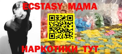 амфетамин Кулебаки