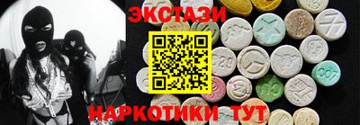 мяу мяу мука Кумертау