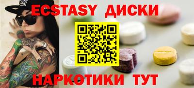 мяу мяу мука Кумертау