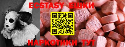 амфетамин Кулебаки