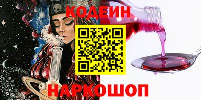 амфетамин Кулебаки
