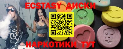мяу мяу мука Кумертау