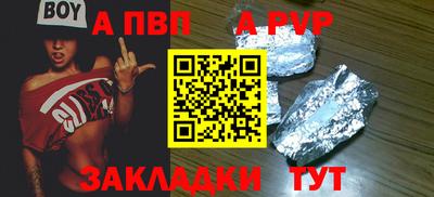 ECSTASY Кунгур