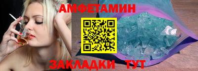 ECSTASY Кунгур