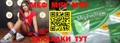 ECSTASY Кунгур